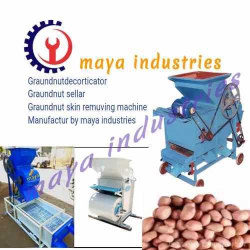 GRAUNDNUT DECORTICATOR THRESHAR