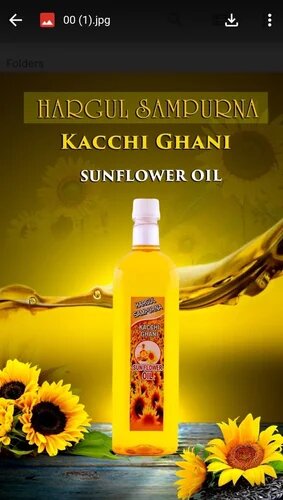 SUNFLOWER OIL