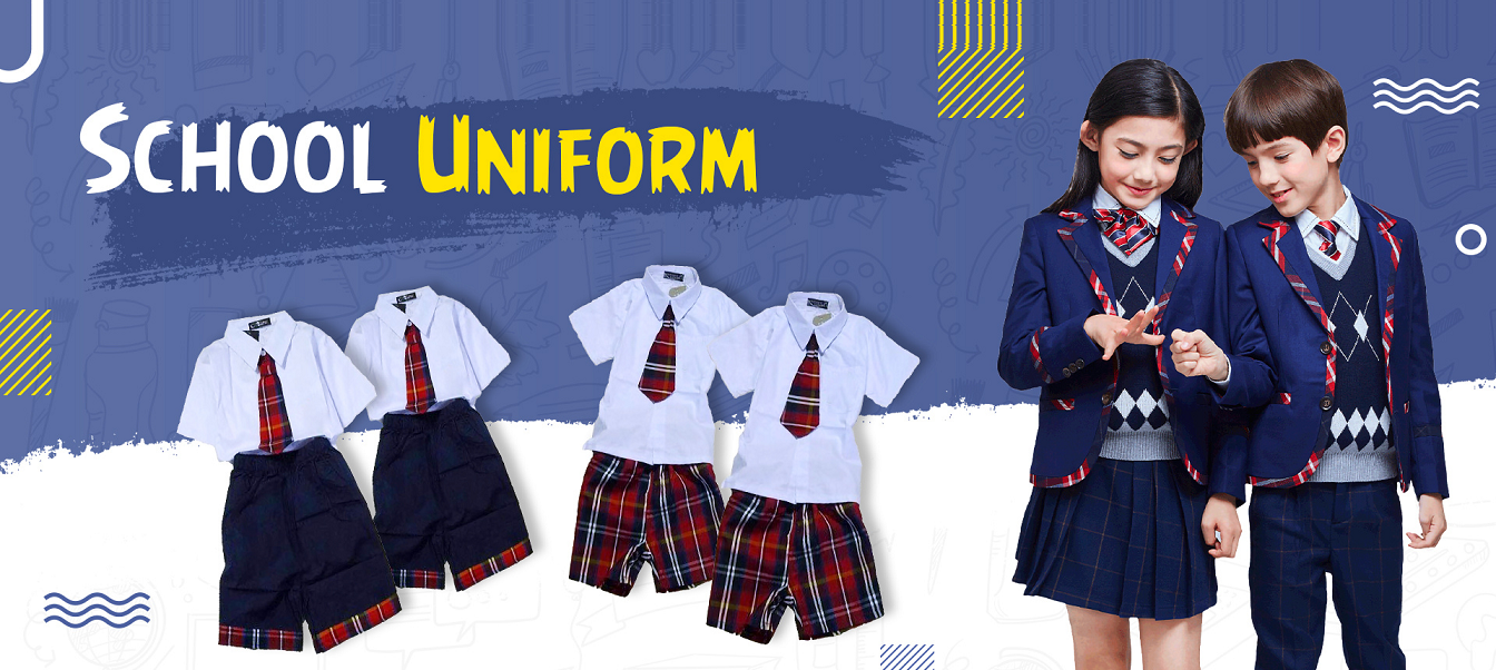 AVN Uniform