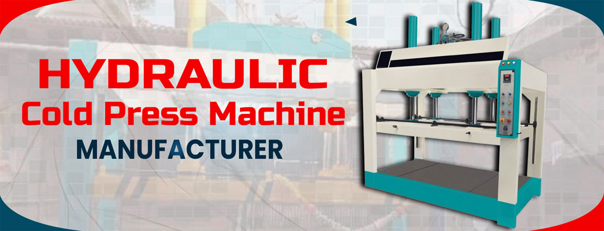 Anu Engineering Works