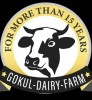 Gokul Dairy Farm Logo