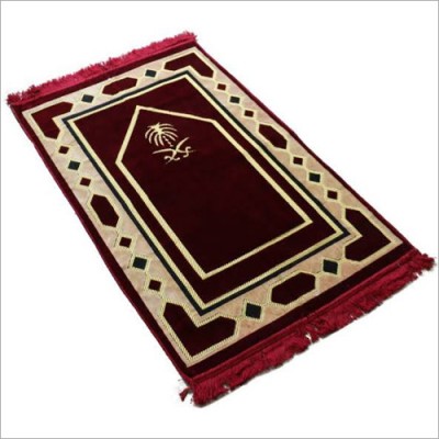 Prayer Mat