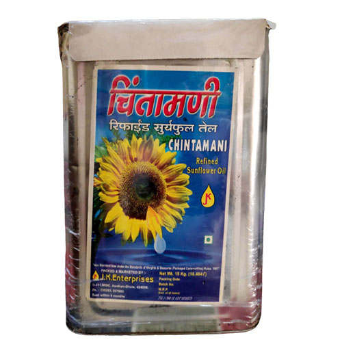 Sunflower Oil