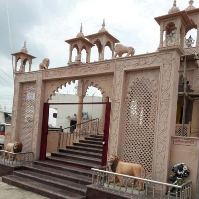 Pink sandstone gate Pink sandstone gate