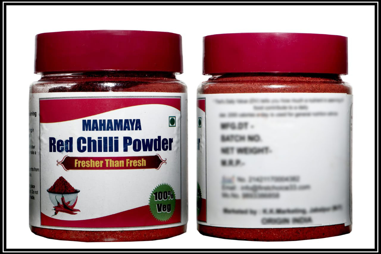 Red Chilli Powder
