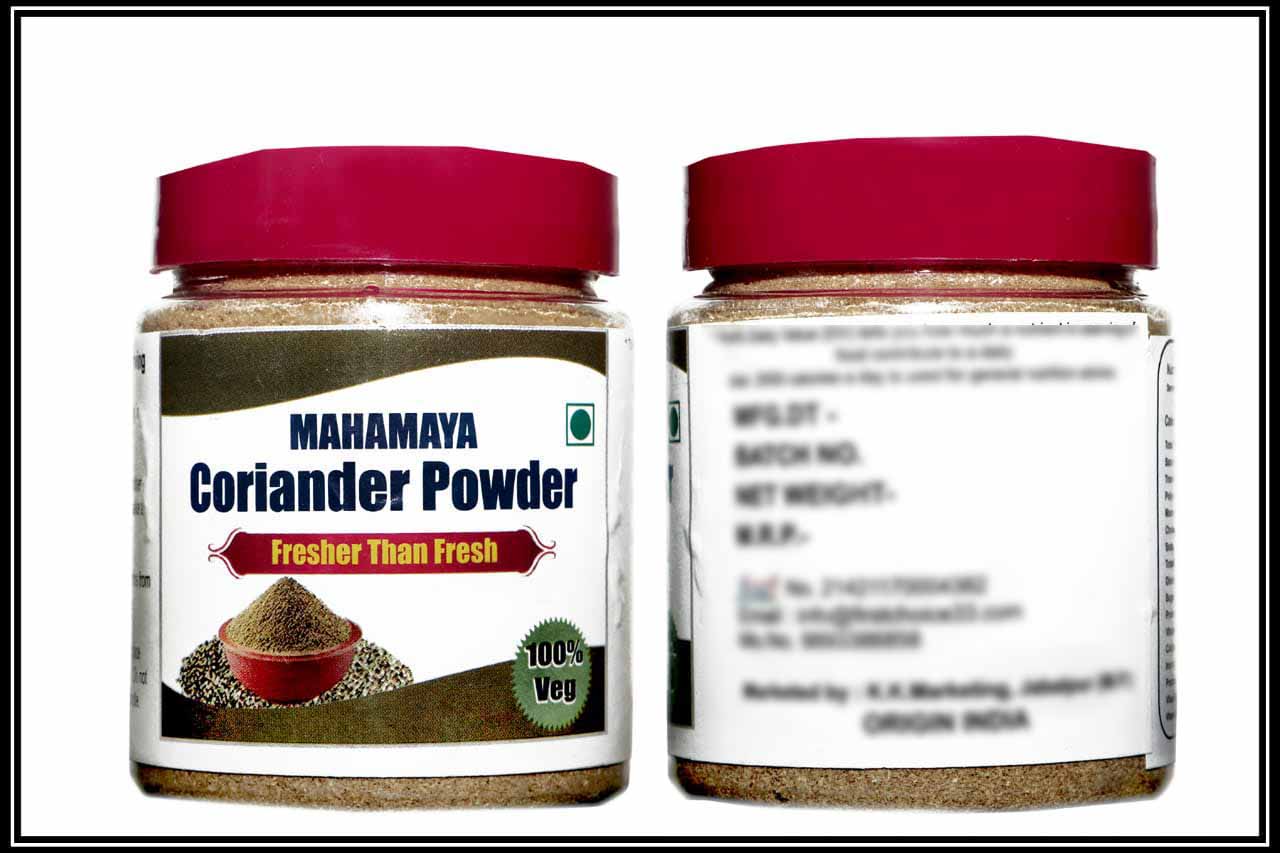 Coriander Powder