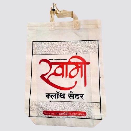 14kg Printed Loop Handle Non Woven Bag 14kg Printed Loop Handle Non Woven Bag