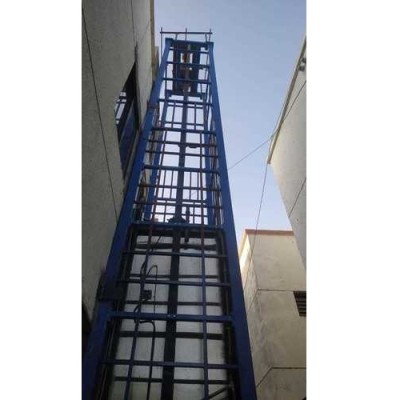 Commercial Goods Lifts Commercial Goods Lifts