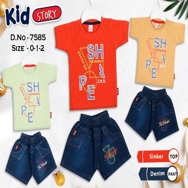 Colorful Kids Clothing