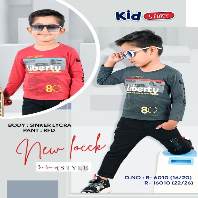 Kids Superman Printed T Shirt Shorts Set