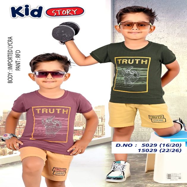 Kids Casual Wear Printed ..