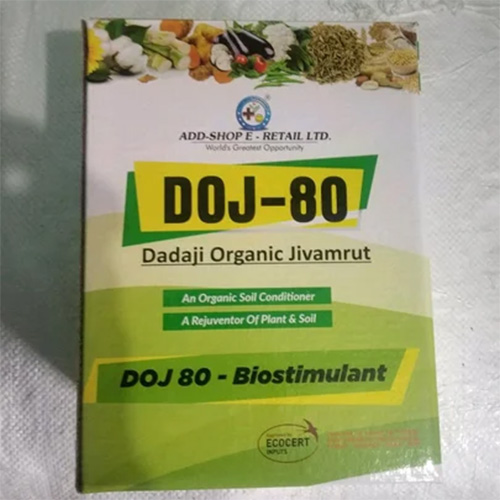 Agriculture Organic Ferti..