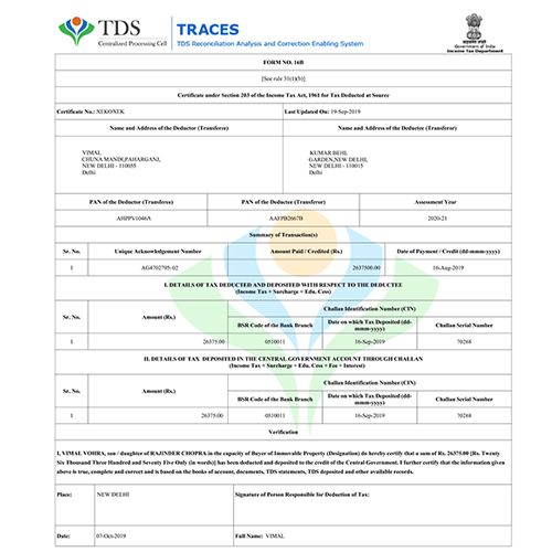 TDS Certificate