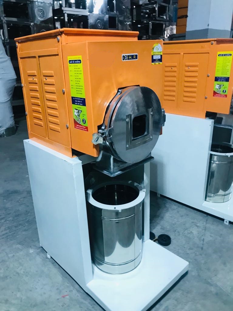 MS 2 HP 2in 1 Pulverize Machines