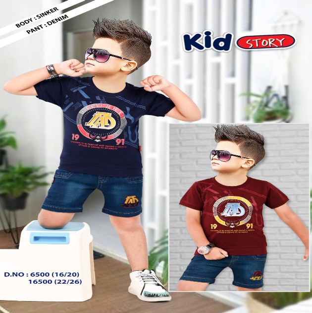 Kids Clothes Set