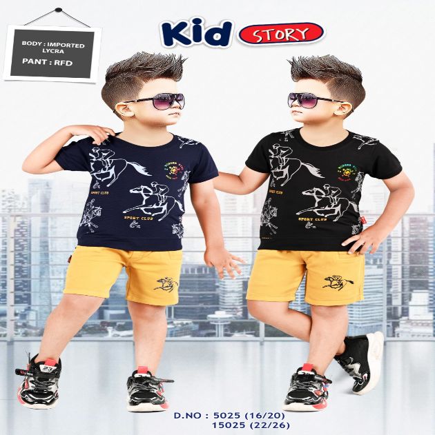Unique Kids Wear