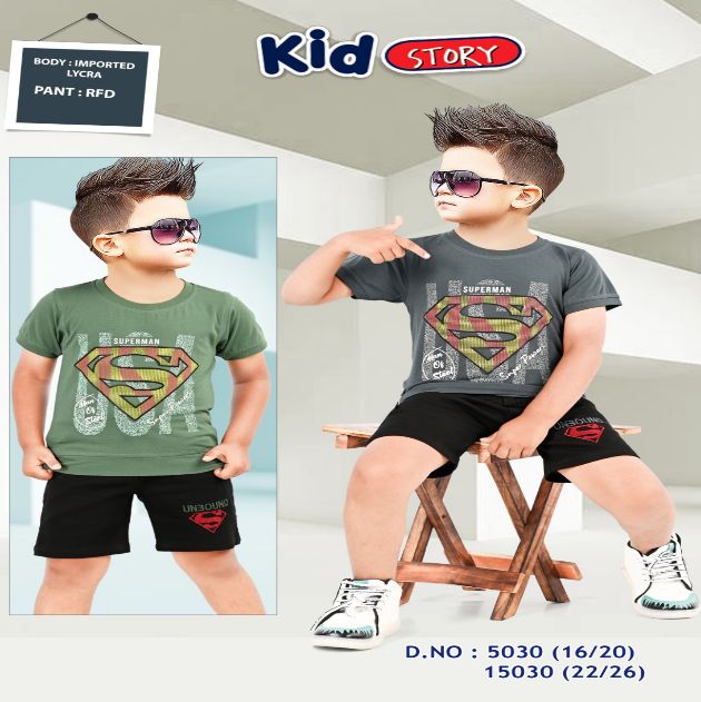 Fancy Kids Baba Suit