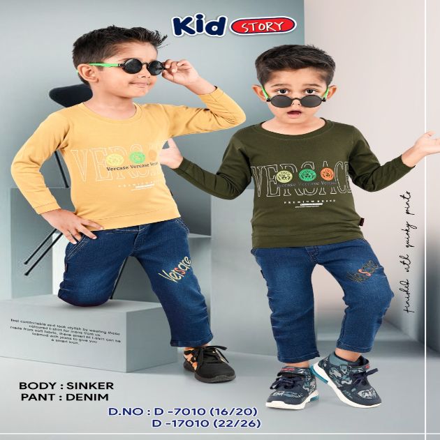 Cool Kids Active Wear