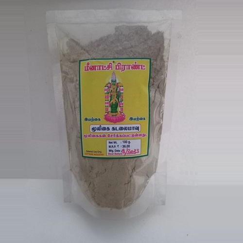HERBAL BATH POWDER / MULI..