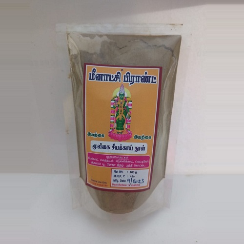 Traditional/Herbal Shikak..