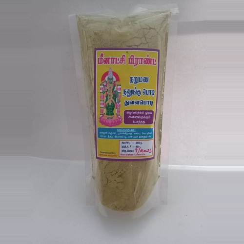 Nalangu Maavu Herbal Bath..
