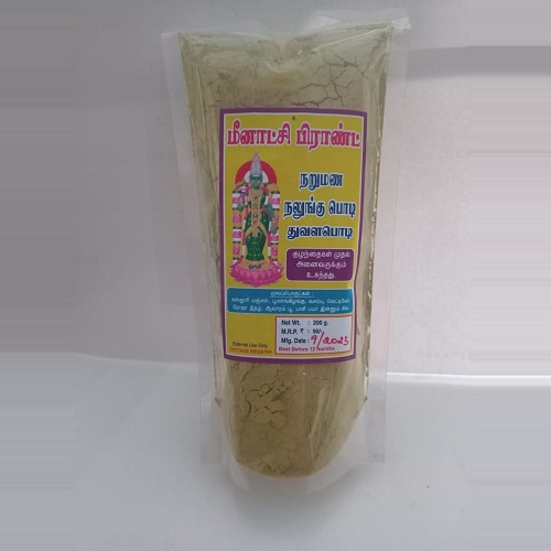Nalangu Maavu Herbal Bath..