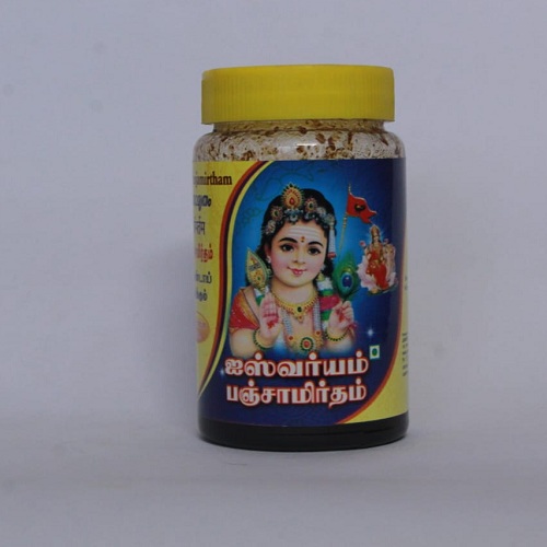 Red Banana Panjamiratham ..