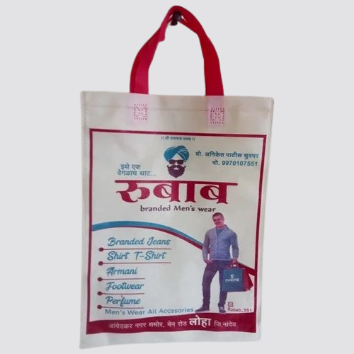 90 GSM Loop Handle Printe..