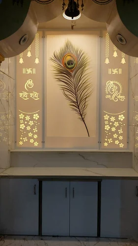 Mor Pankh White Corian Ma..