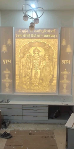 Ram Darbar Corian Mandir