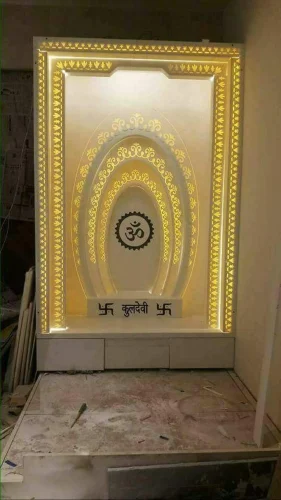 Office Om Corian Mandir