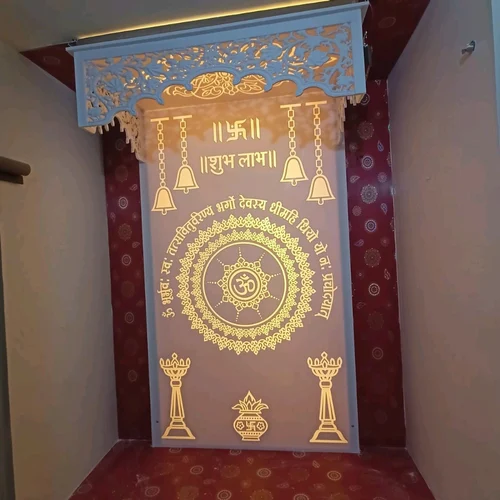 Om 3D Corian Temple