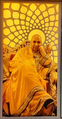 Guruji Corian Mandir