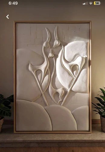 HDMHR material 3D design ..