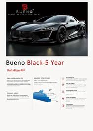 Bueno Black- 5 Year