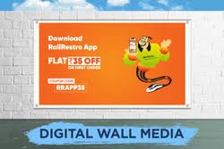 Wallmedia