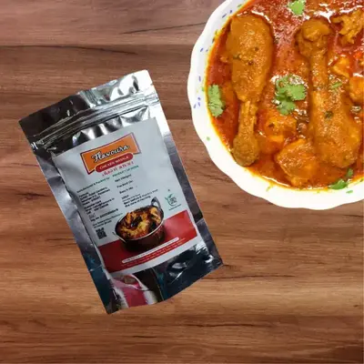 Chicken Masala 100 gm